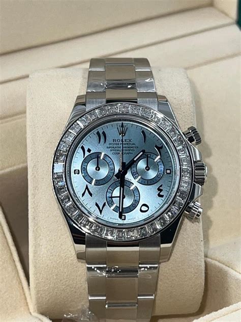 rolex daytona platinum msrp|rolex daytona platinum baguette diamond.